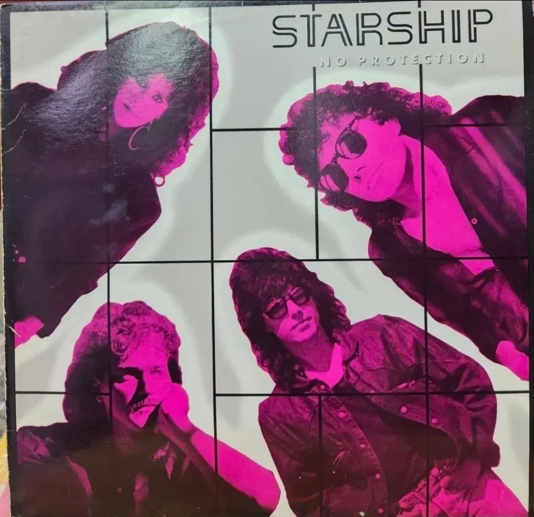 스타쉽 Starship No Protection LP | 브랜드 중고거래 플랫폼, 번개장터